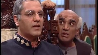 سریال گنج مظفر قسمت 2