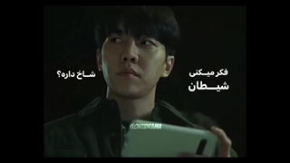 فکر میکنی شیطان شاخ داره ؟ | ادیت سریال «موش»