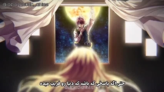 آهنگ Ai no Scenario از HoneyWorks با ترجمه اختصاصی