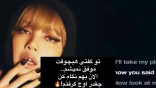 کپشن لطفا