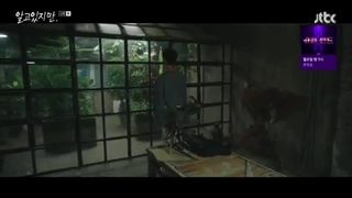 قسمت ششم سریال با وجود اینکه میدانم با زیرنویس آنلاین