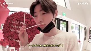 اولین ان_لاگ(ولاگ) سونگهون از انهایپن با زیرنویس فارسی