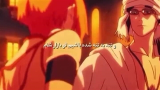 شاید اولین باری که دیدمت نبوده تهران ...