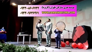 اجرای تواشیح زیبا در مراسم مذهبی