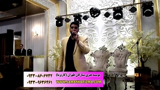 شومن و استندآپ کمدین در برنامه ارگانی 09339636461