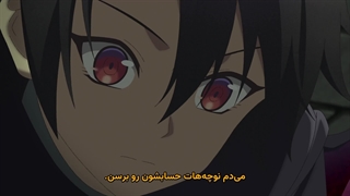 انیمه چون توی گروه قهرمانان یه دختر بامزه بود، تصمیم گرفتم بهش ابراز علاقه کنم Yuusha Party ni Kawaii Ko ga Ita node قسمت 1