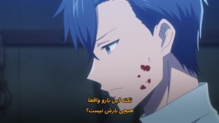 انیمه زندگی روزمرهٔ یک شکنجه‌گر پاره‌وقت Goumon Baito-kun no Nichijou قسمت 1