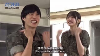 سرباز کای و وویونگ