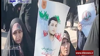 تشییع شهید نخبه بسیجی کیان ابوالهادی در رفسنجان - اغتشاشات عوامل موساد