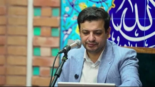 تفسیری بر دعای ندبه ۶۲