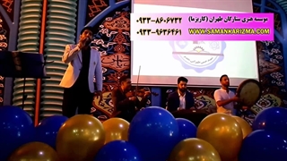 اجرای موسیقی سنتی شاد در جشن مدرسه
