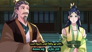 انیمه من از قلمروهای بی‌شمار برمی‌گردم پارت1