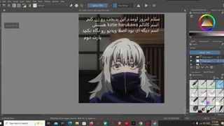 دیروز اومدم اینوماکی رو تبدیل به یک زن کردم این پارت دومه(قسمت مو های پشتش فیلم گرفته نشد ببخشید)