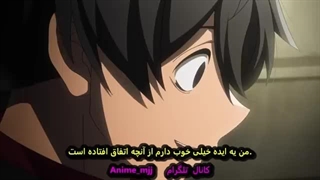 انیمه توگن انکی پارت3