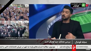 سیدصالحی: بازی‌های بین المللی و بزرگ برای تیم امید باید بیشتر شود