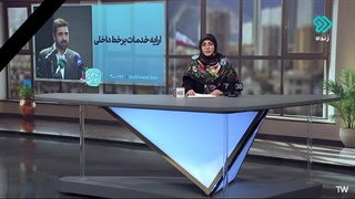 اینترنت چه زمانی وصل می‌شود ؟