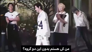 من بدون این دو گروه چه کسی هستم ؟ ㅠ^ㅠ