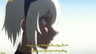 انیمه جنون شکم پرستی فصل ۱ قسمت ۷ زیرنویس فارسی چسبیده