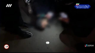 14041024: تصاویر دوربین نیروهای امنیت از کشته‌سازی‌ها