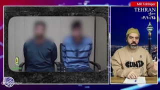 14041025: ضربه ویرانگر به شبکه آشوب / هشدار ایران به امریکا