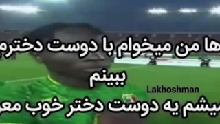 ...کپ