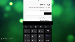 خرید آنلاین و امن طلای آب شده و دریافت ۵۰ سوت هدیه با ملی گلد | Melli Gold