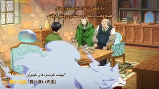 انیمه آشپزی در کمپ در دنیایی دیگر با مهارت مزخرفم فصل ۲ قسمت ۷ زیرنویس فارسی چسبیده