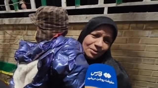 عوامل موساد در اصفهان شهید حسین رمضانی را سربریدند و در آتش سوزاندند