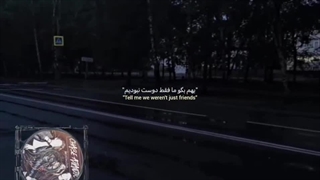 What the hell were we?