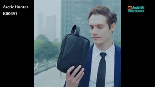 کیف دستی آرکتیک هانتر مدل Arctic Hunter K00691