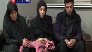 بدون تعارف با خانواده ملینا اسدی شهید 3 ساله کرمانشاه