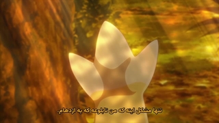 قسمت1 انیمه تجسم مجدد به عنوان A اژدها Tensei shitara Dragon no Tamago datta