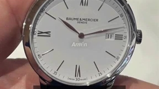 وقتی که پنج دقیقه مونده به زنگ واقعا ارامشه