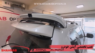 نصب و تعمیر آپشن و لوازم جانبی پرادو خدمات خودرویی خودروهای تویوتا