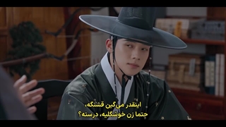 برای دزد عزیزم قسمت 2 زیرنویس فارسی چسبیده720 To my beloved thief