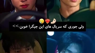 جذاباااااا