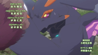 انیمه Tensei shitara Dragon no Tamago datta قسمت 1