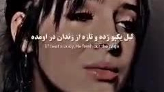 خاطره بازی ترند های قدیمی 2