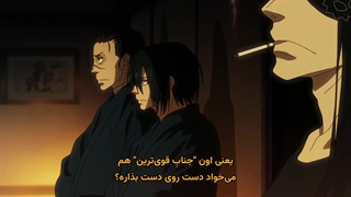 انیمه Fire Force فصل 3 پارت 2 قسمت 2