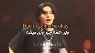 تا وقتی شوگا هس چرا تراپی...؟