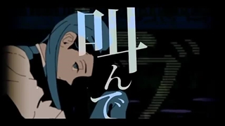 【Ado】レディメイド