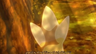 Tensei shitara Dragon تناسخ به عنوان یک اژدها قسمت ۱