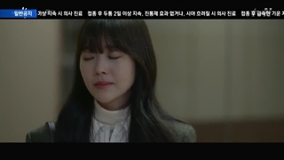 سریال همچو پروانه Navillera2021 قسمت پنجم زیرنویس فارسی