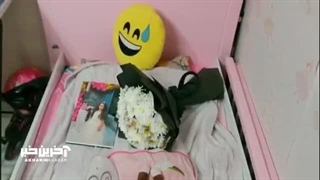 روایت مادر شهیده آنیلا ابوطالبیان از نحوه شهادت دختر هشت ساله اش