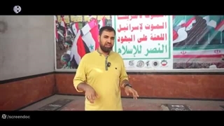 پاتوق یمنی ها تو شمال ایران!!