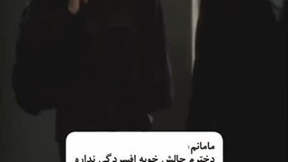 جونکوک