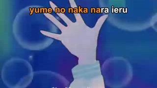 Moonlight densetsu-full version