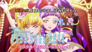 CURE UP↑RA PA PA! ~Magic That Turns Into Smiles~ | mahoutsukai precure ending
