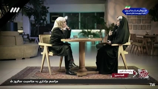 برنامه خط قرمز || مهمان : سمیرا عبدی