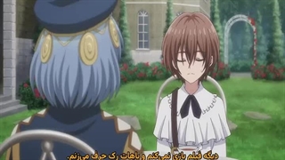 انیمه کونون جادوگر می تواند ببیند قسمت 3